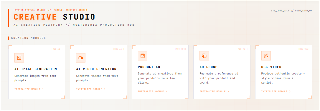Creative Studio preview